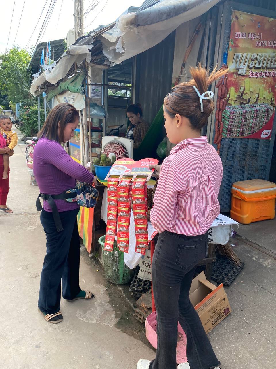 HoReCa FMCG Product Distribution 34
